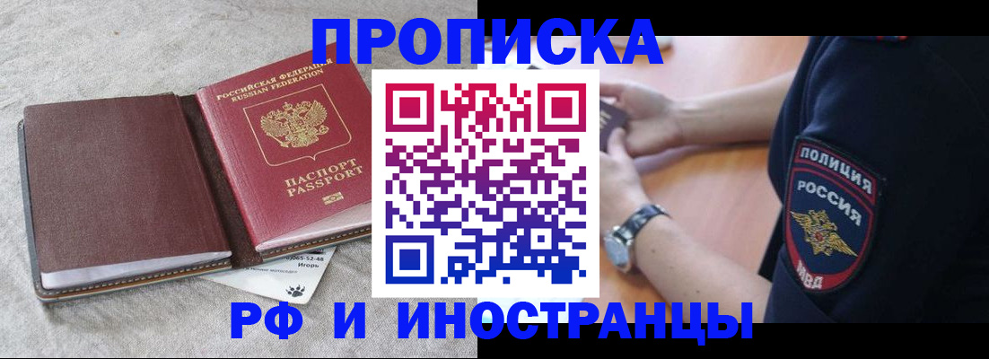 регистрация для дет. сада в Выборге